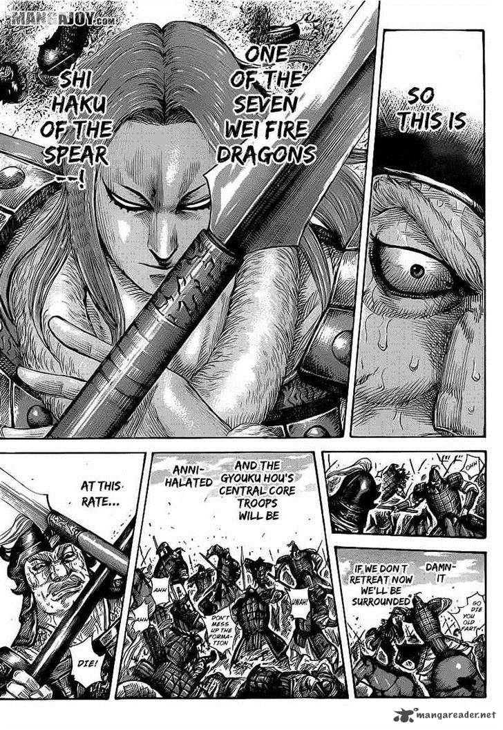 Kingdom 390 14