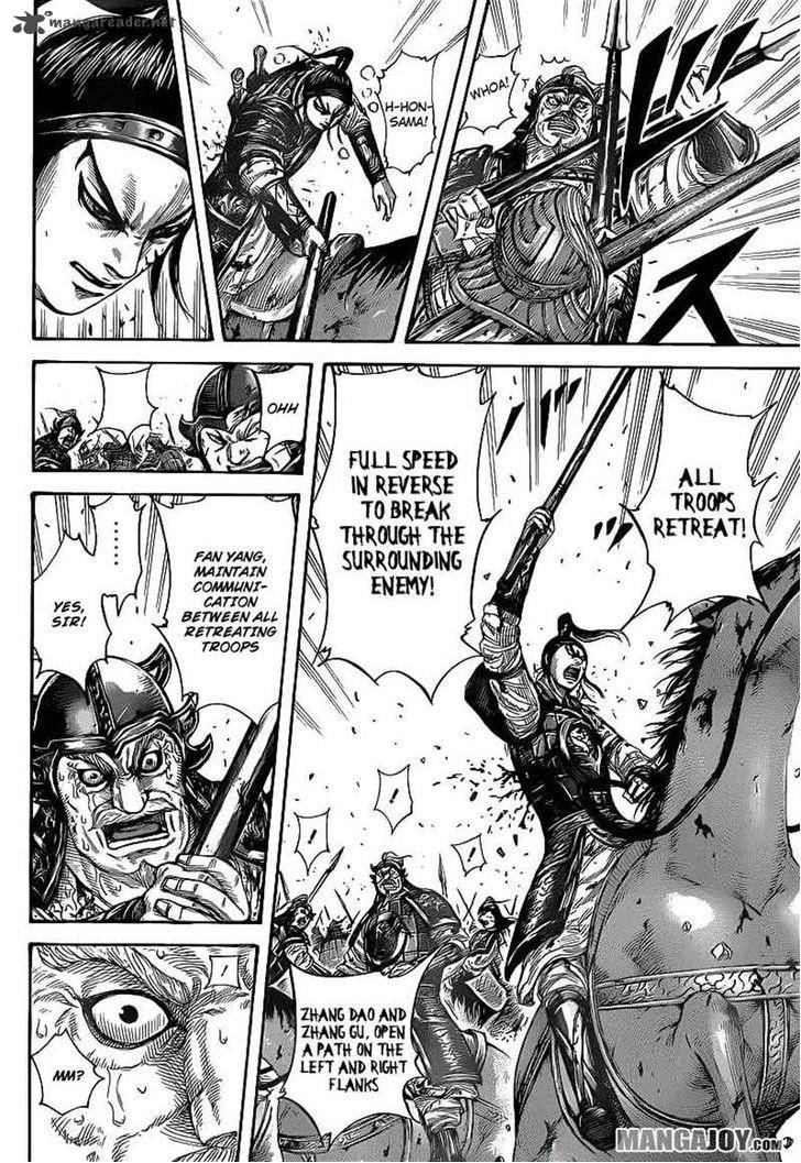 Kingdom 390 15