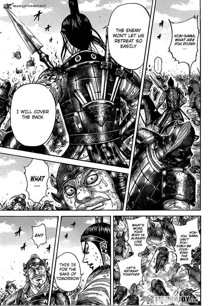 Kingdom 390 16