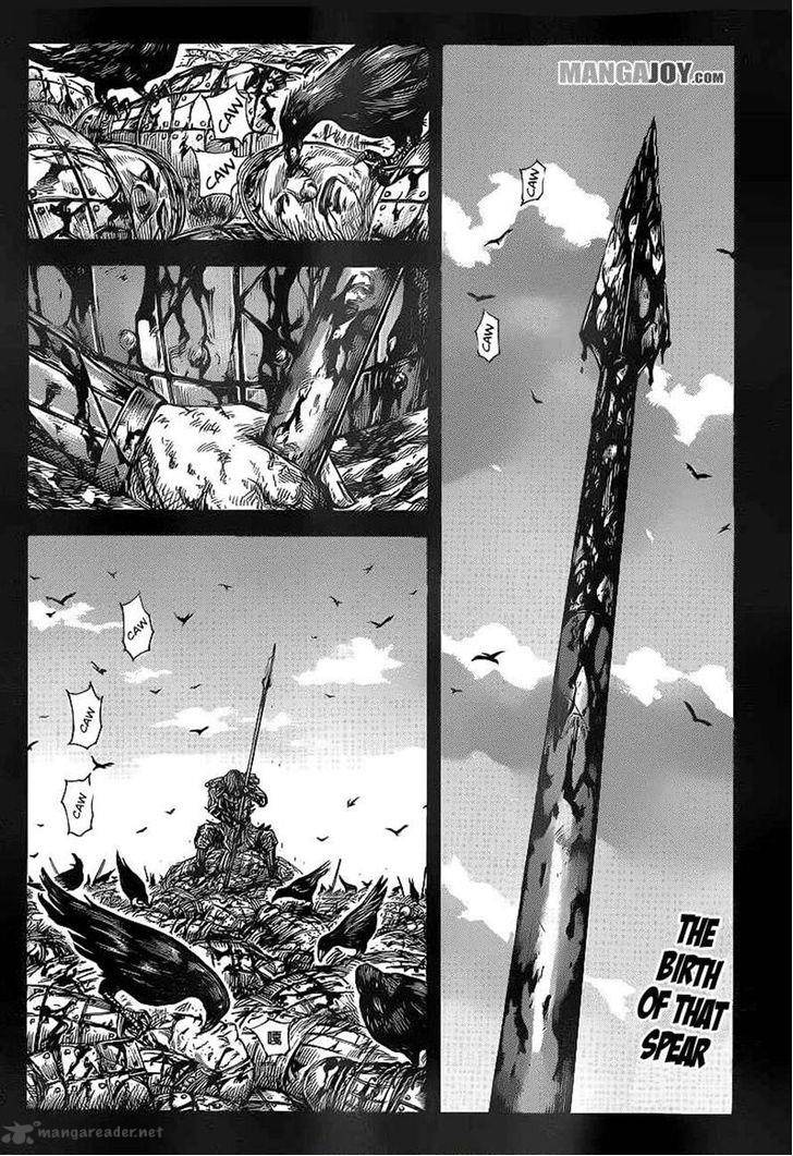 Kingdom 390 2