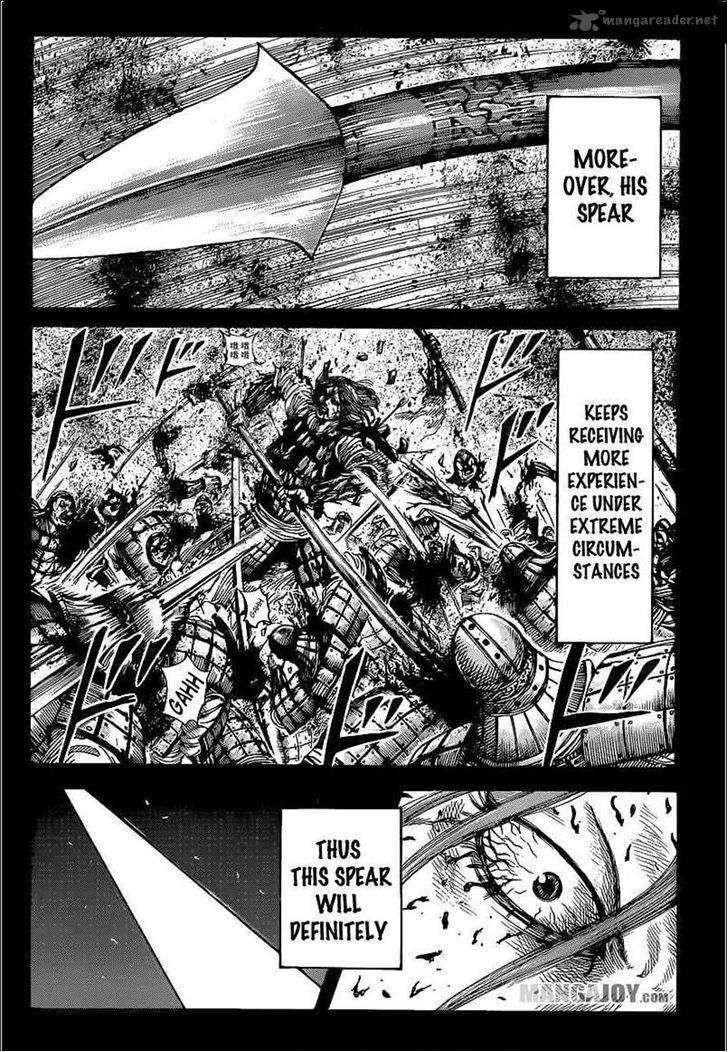 Kingdom 390 4