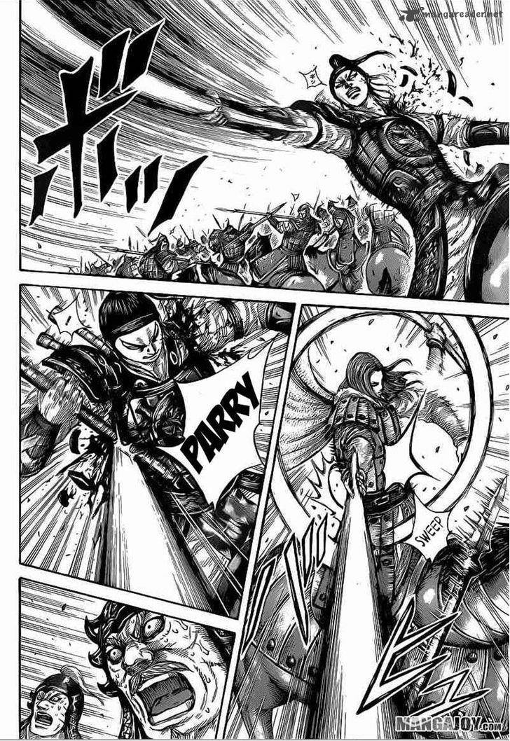 Kingdom 390 6