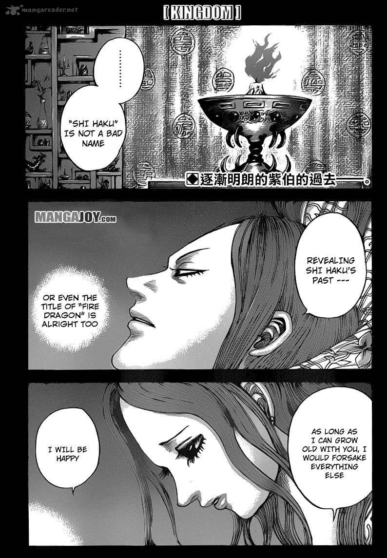Kingdom 391 1