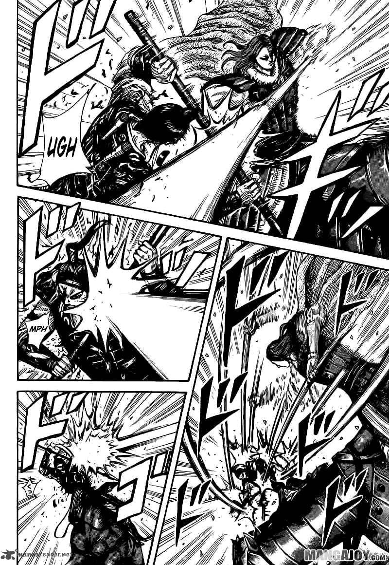 Kingdom 391 13