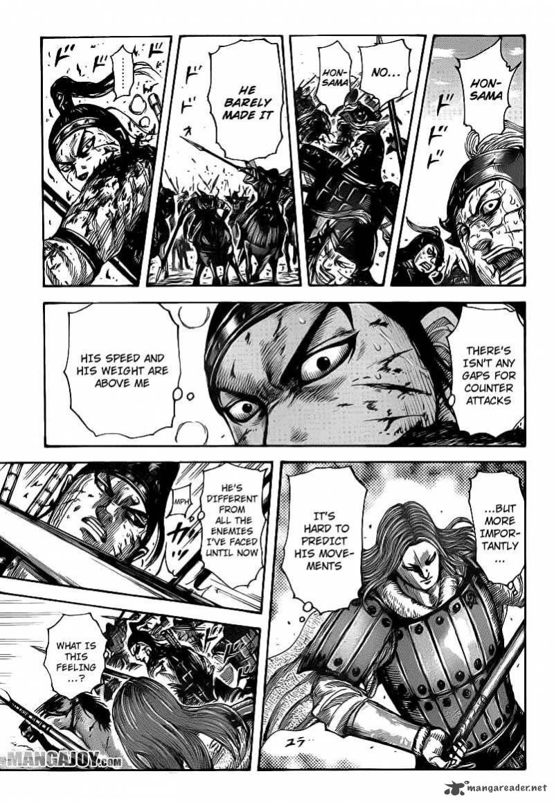 Kingdom 391 14