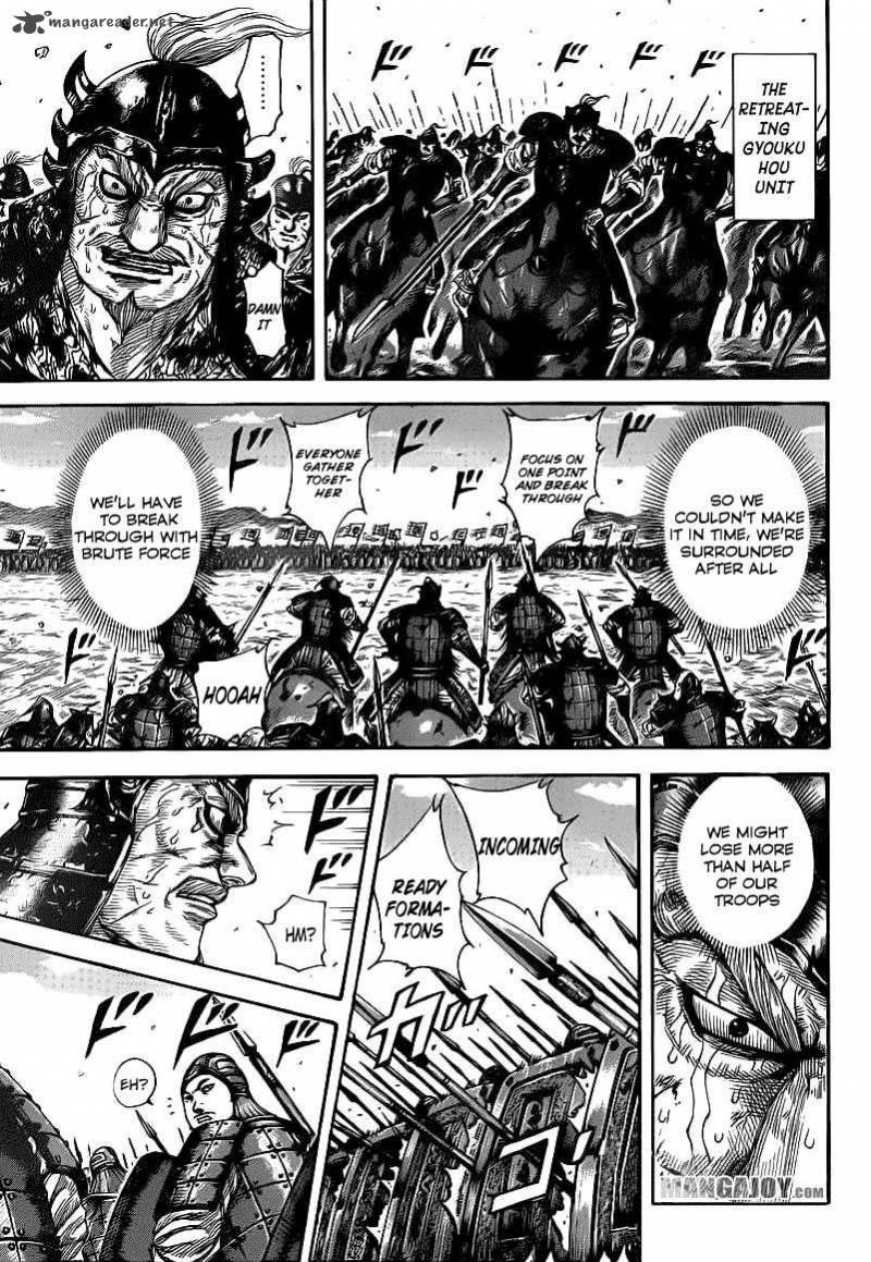 Kingdom 391 16