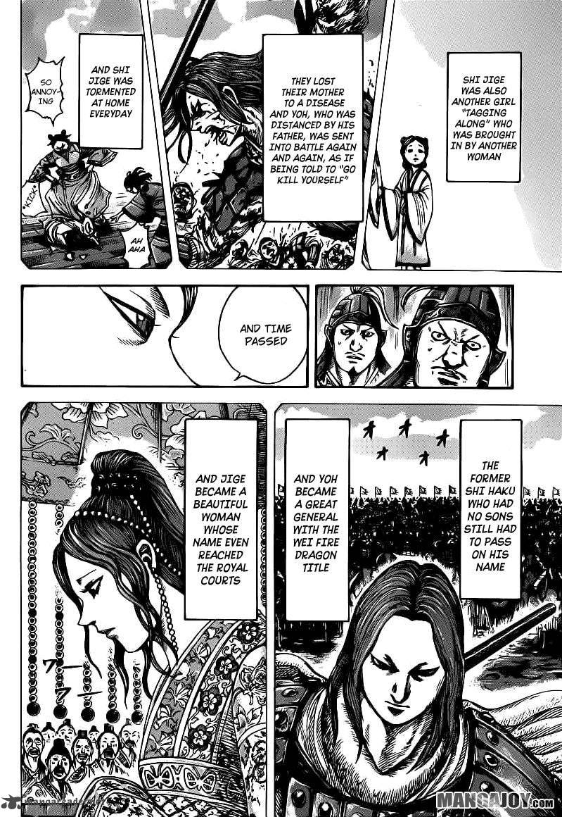 Kingdom 391 4