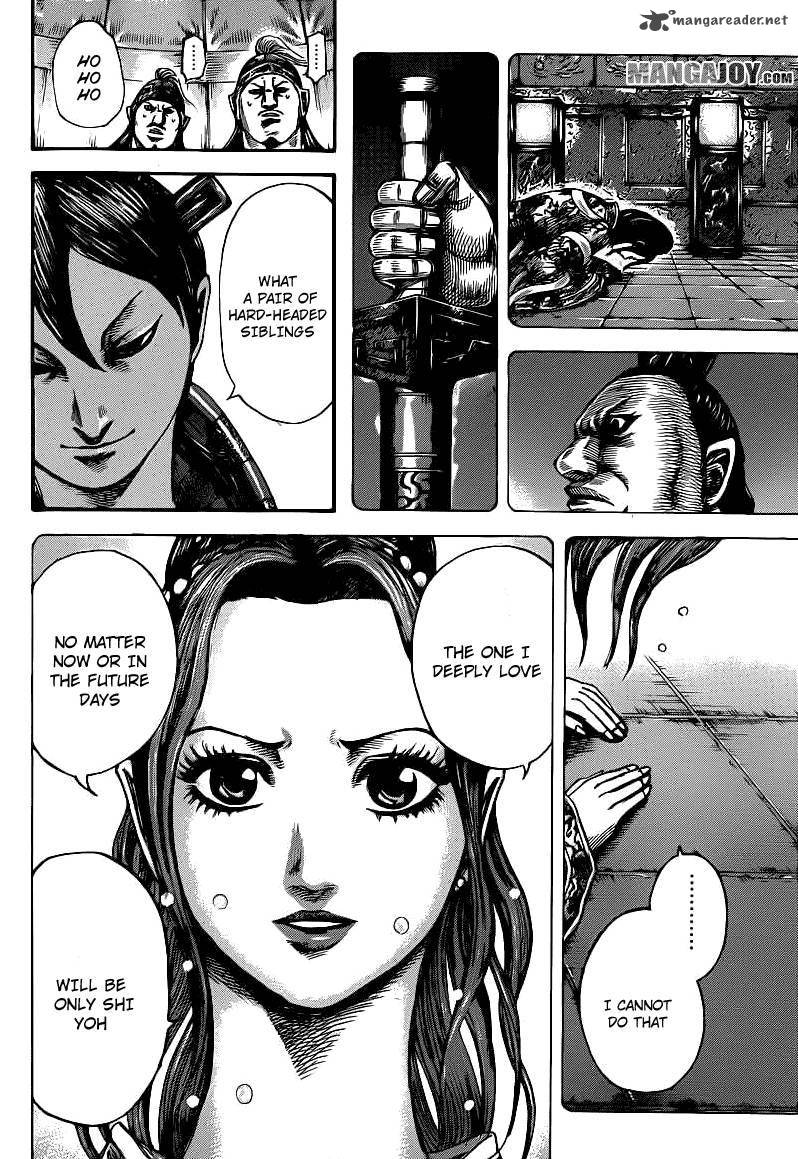 Kingdom 391 9