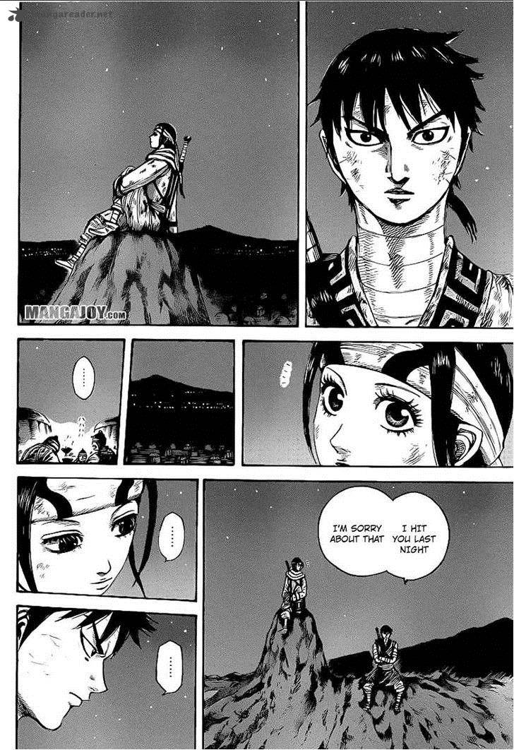 Kingdom 392 12