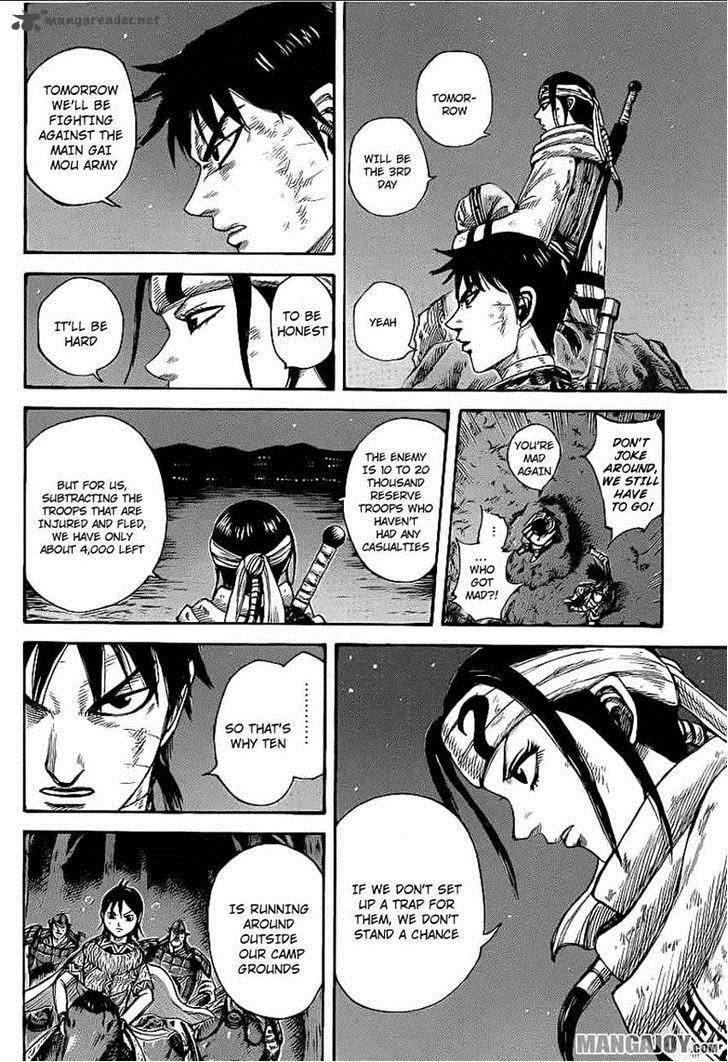 Kingdom 392 14