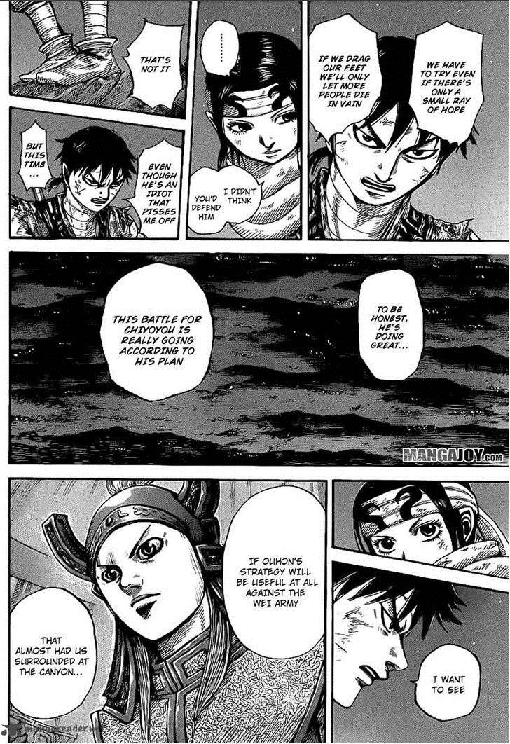 Kingdom 392 16