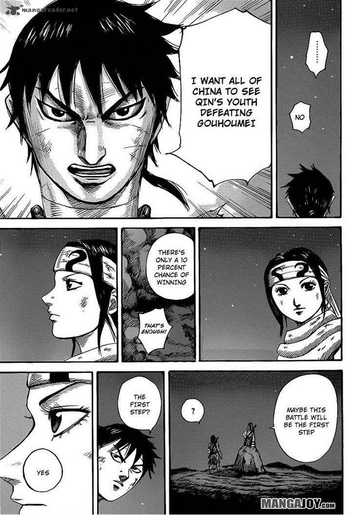 Kingdom 392 17