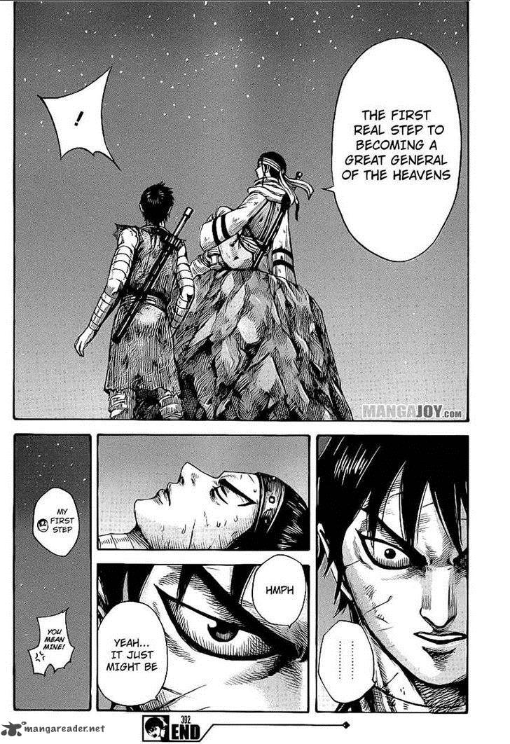 Kingdom 392 18