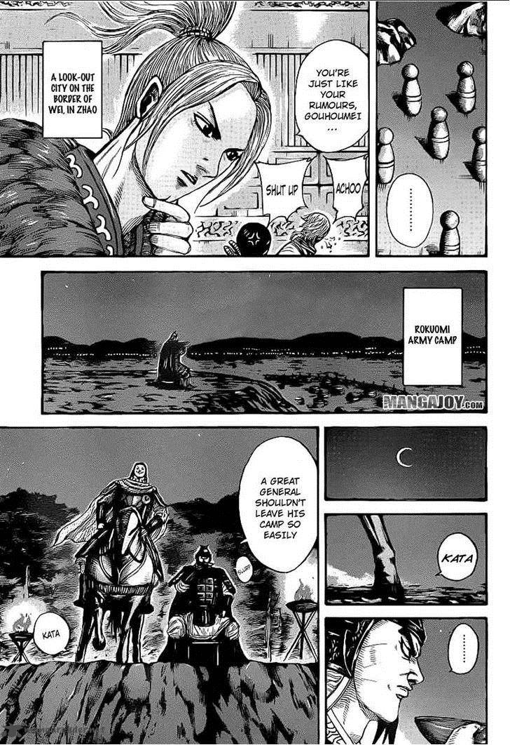 Kingdom 392 5
