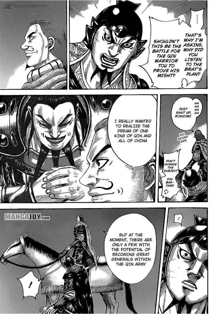 Kingdom 392 9
