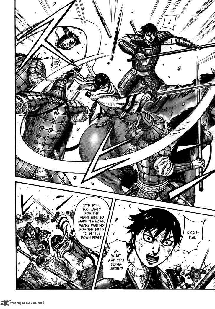 Kingdom 393 11