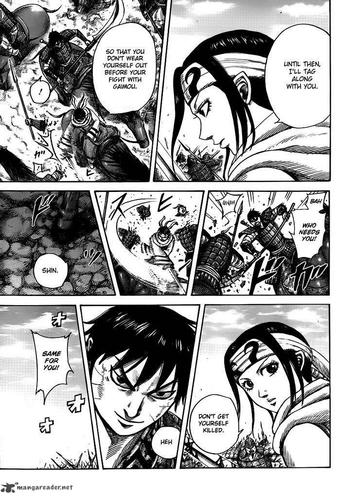 Kingdom 393 12