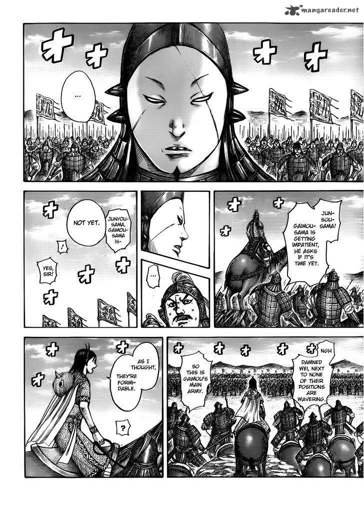 Kingdom 393 13