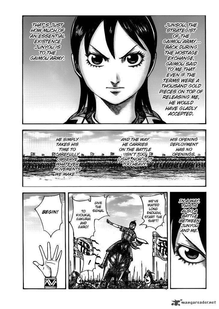 Kingdom 393 14