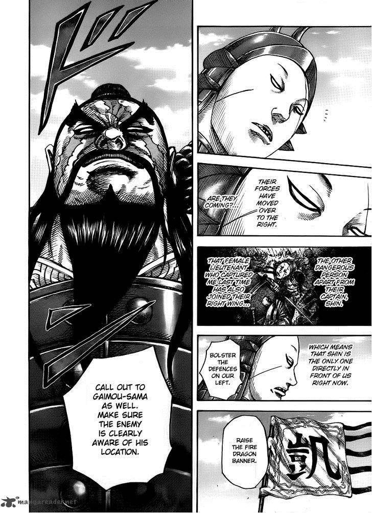 Kingdom 393 15