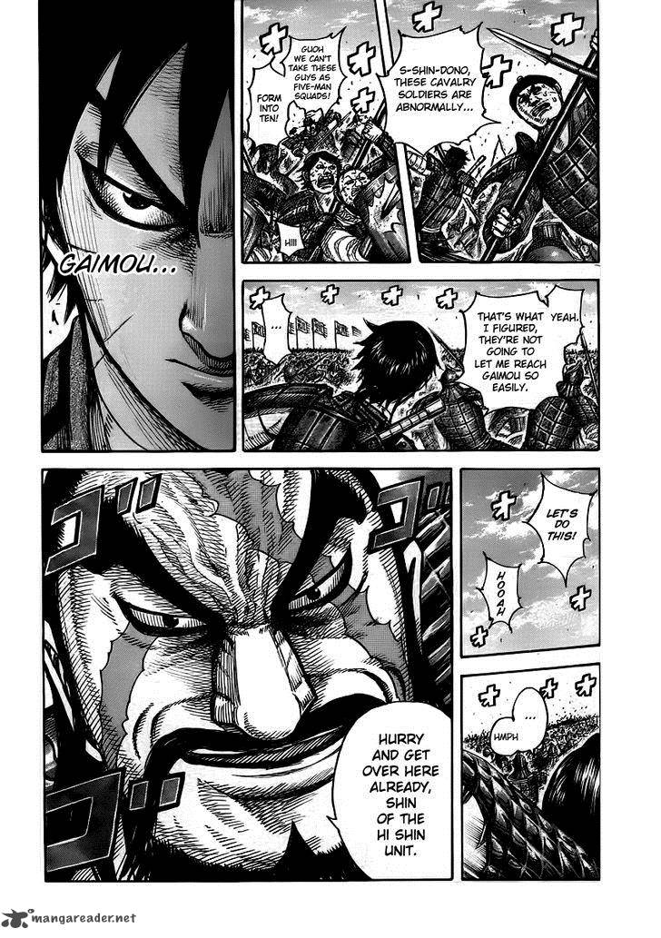 Kingdom 393 17