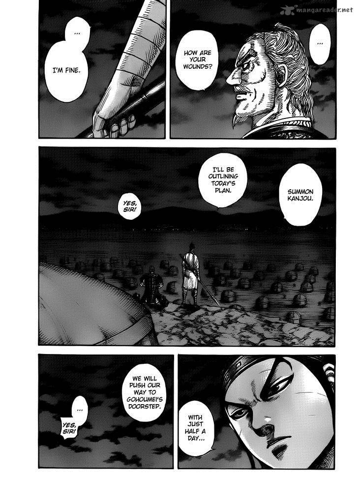 Kingdom 393 3