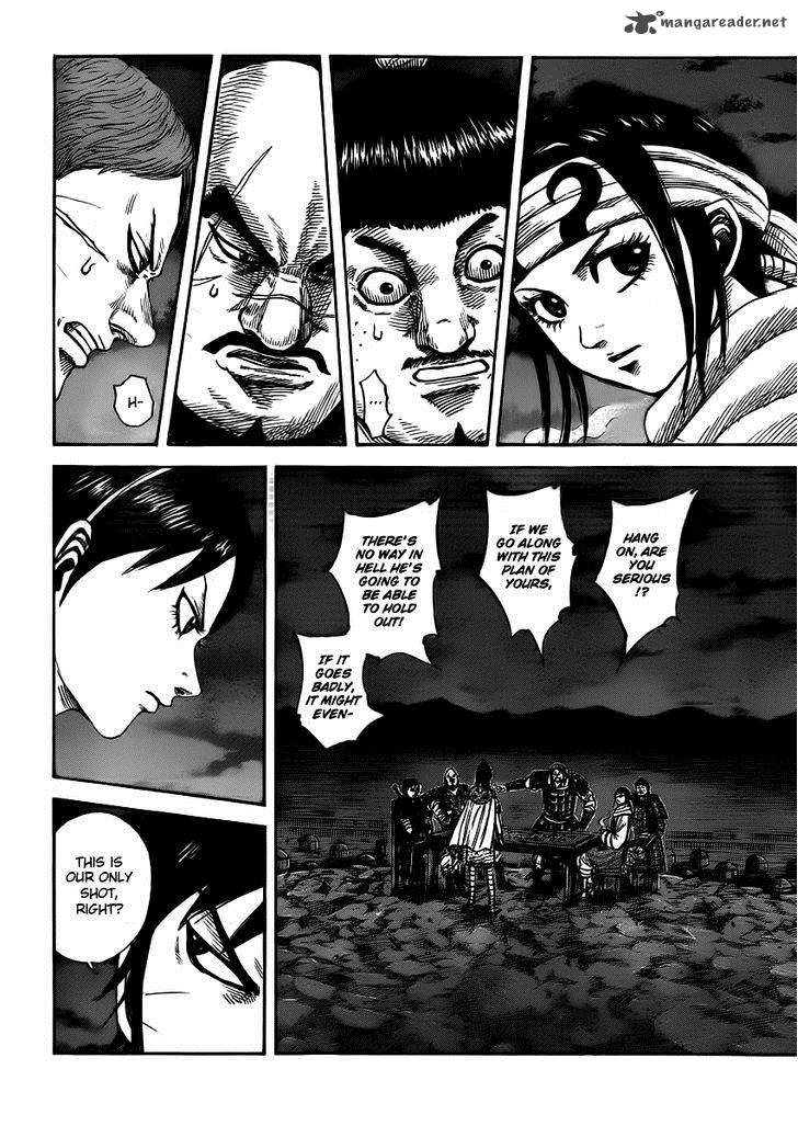 Kingdom 393 4