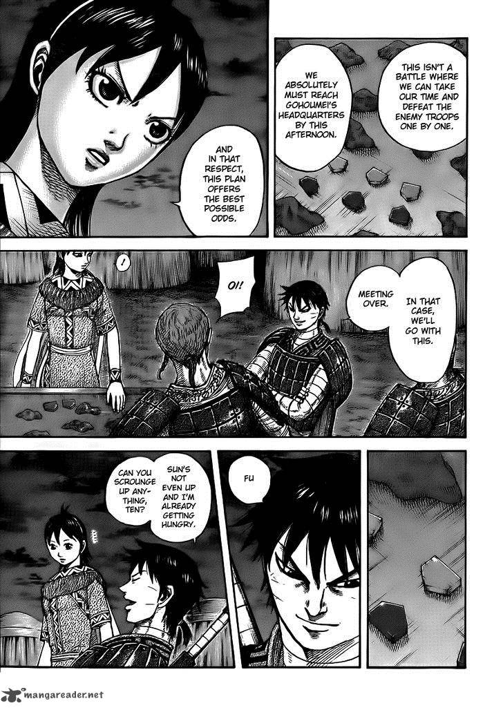 Kingdom 393 5