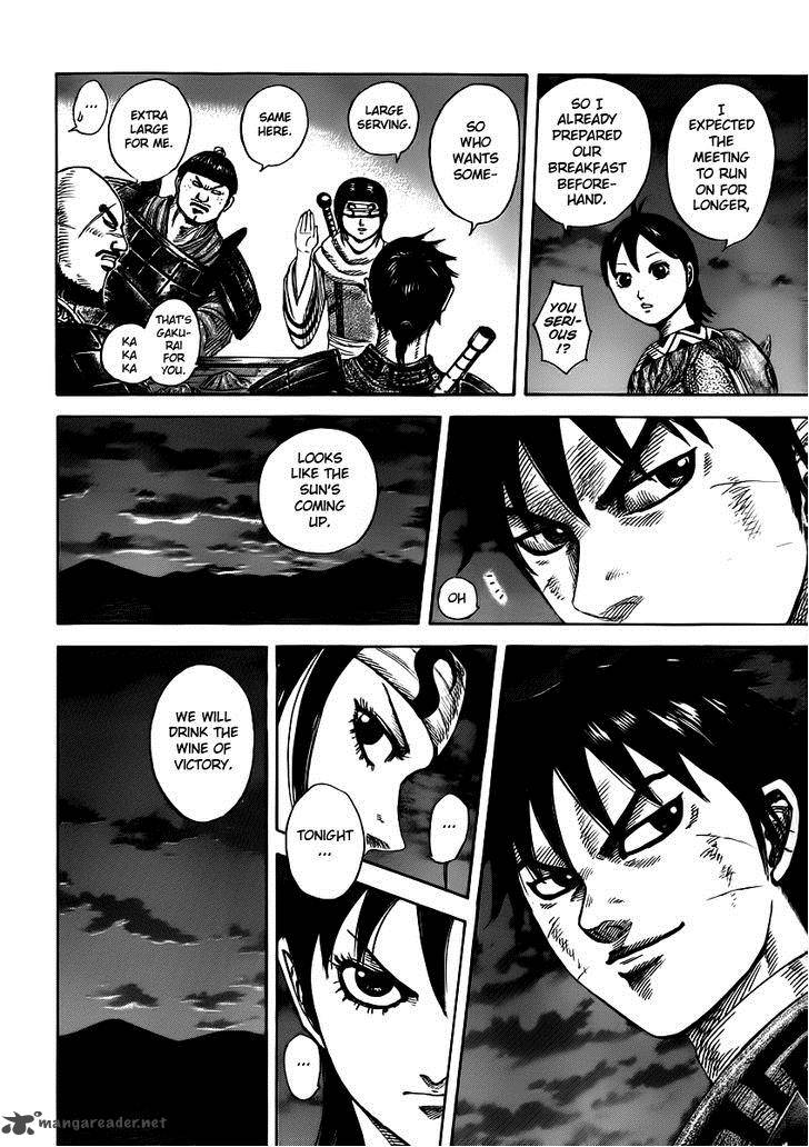 Kingdom 393 6