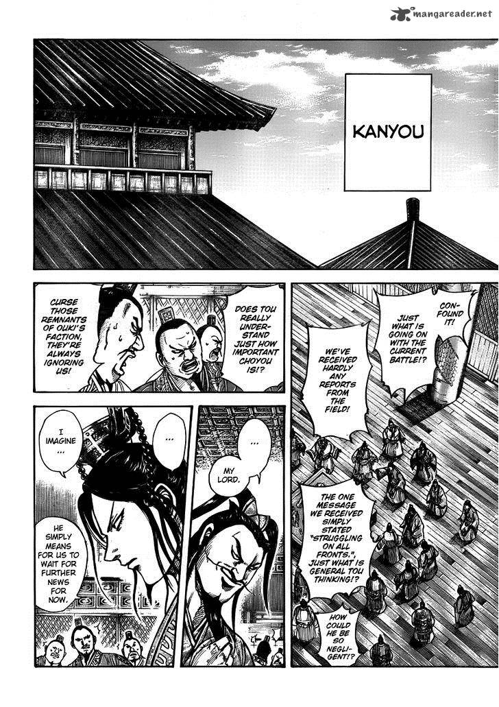 Kingdom 393 9