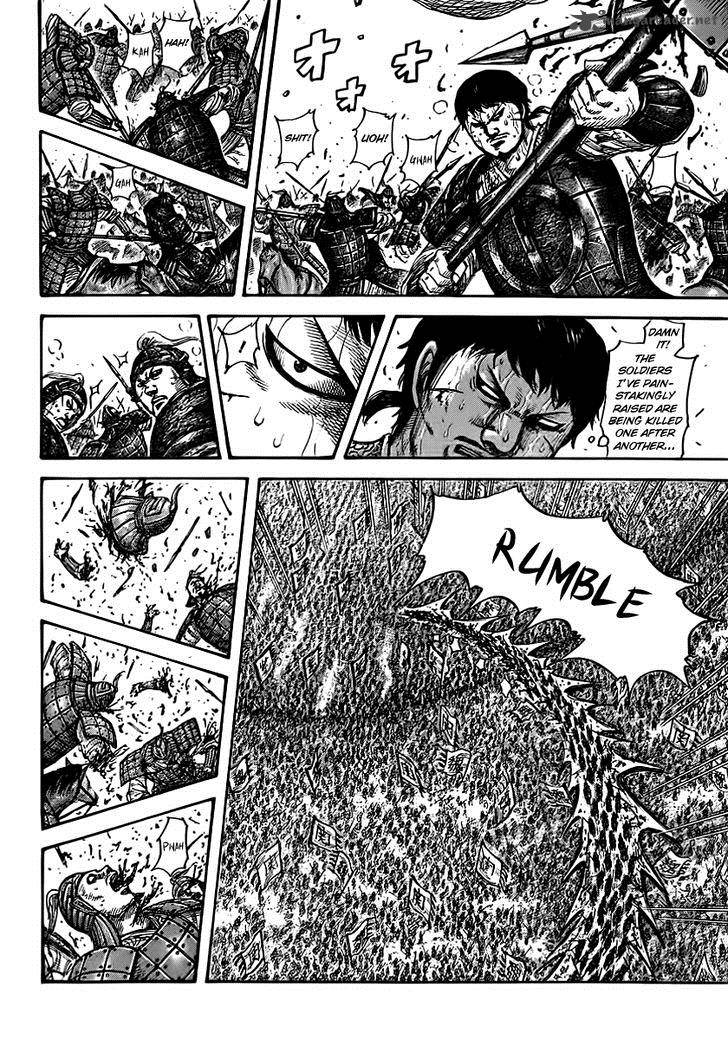 Kingdom 394 15