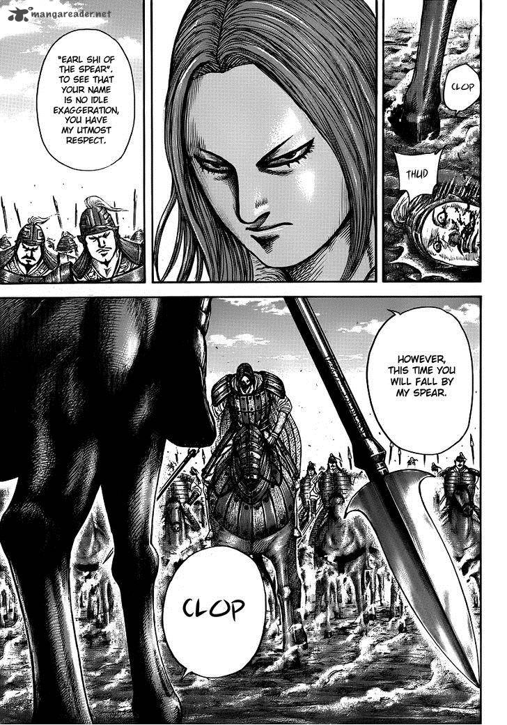 Kingdom 394 16