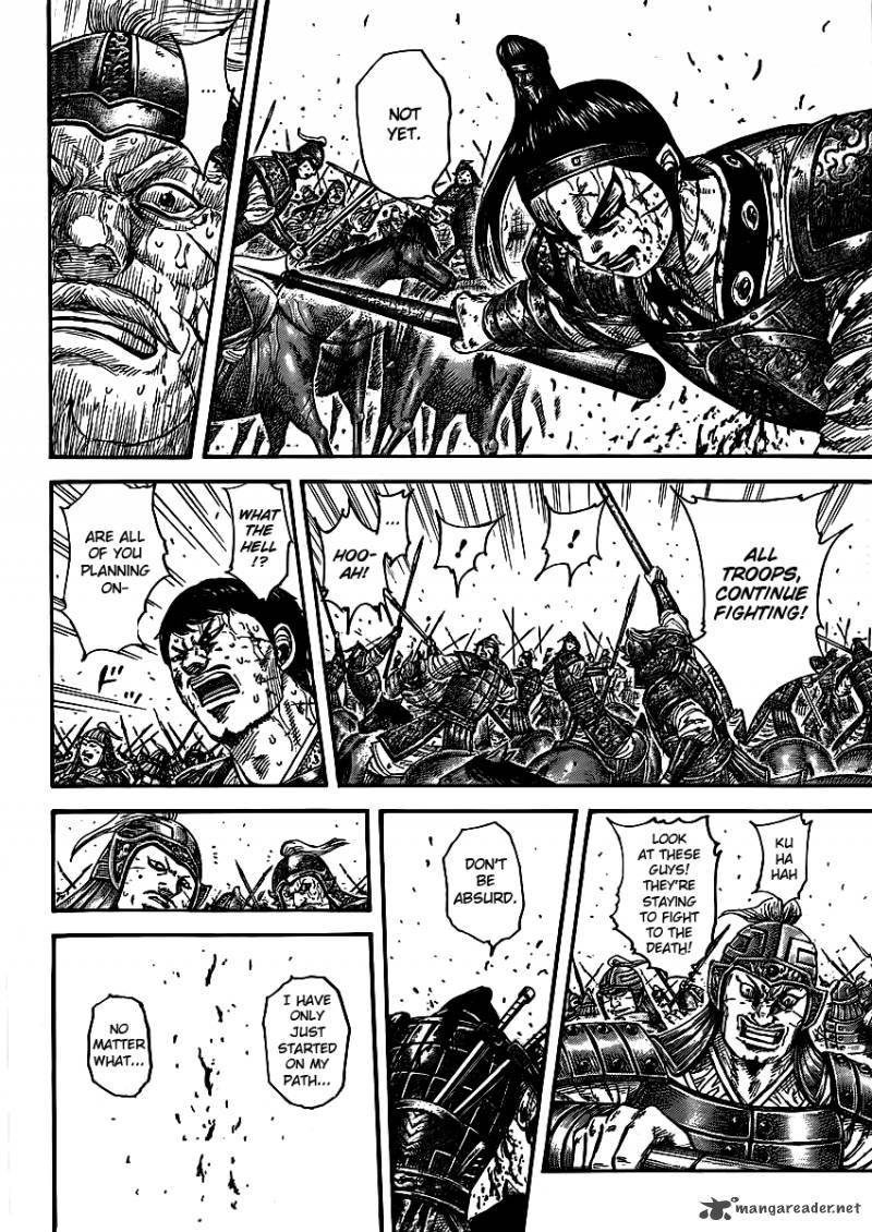 Kingdom 395 12