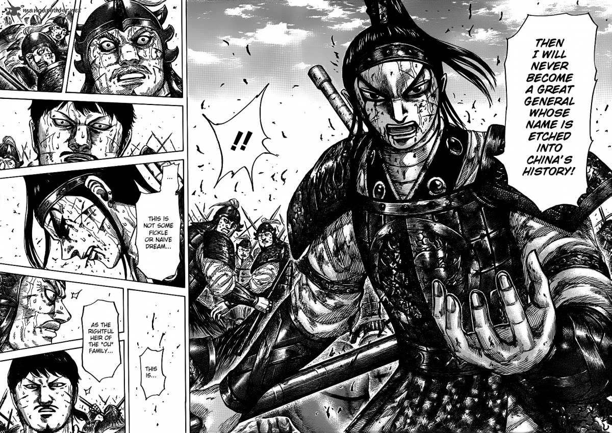 Kingdom 395 14