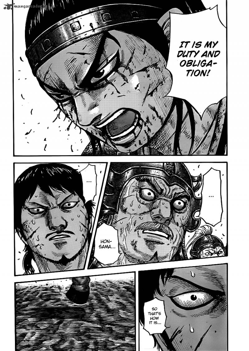 Kingdom 395 15