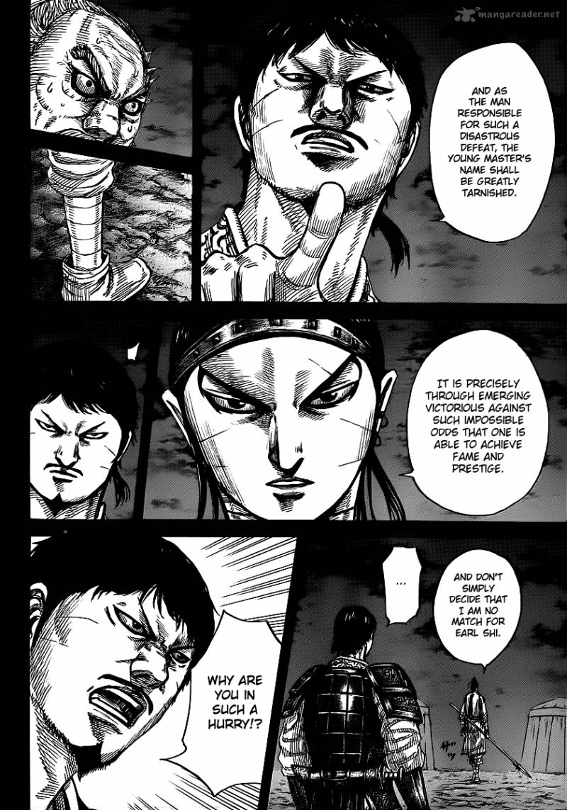 Kingdom 395 8