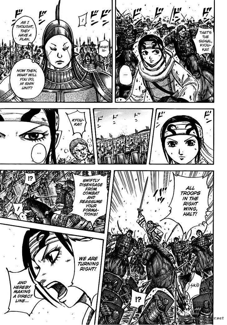 Kingdom 397 11