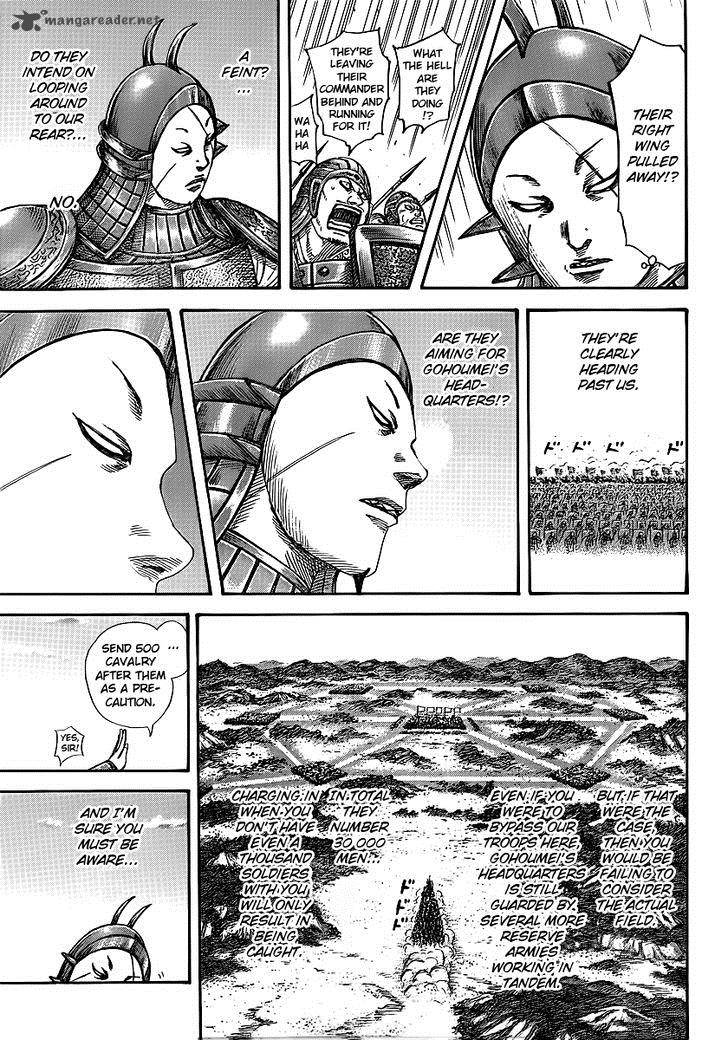 Kingdom 397 13