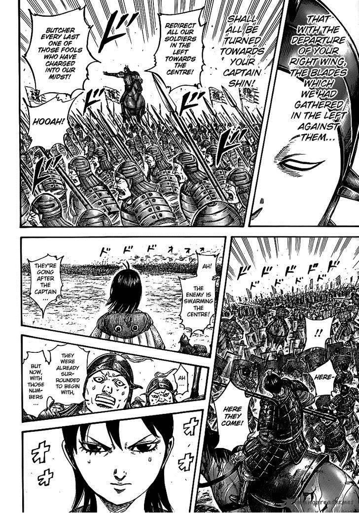 Kingdom 397 14