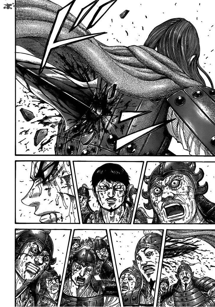 Kingdom 397 2