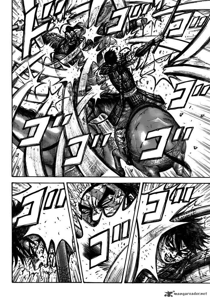Kingdom 397 6