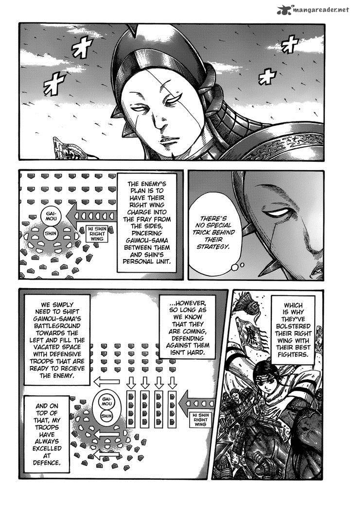 Kingdom 397 8