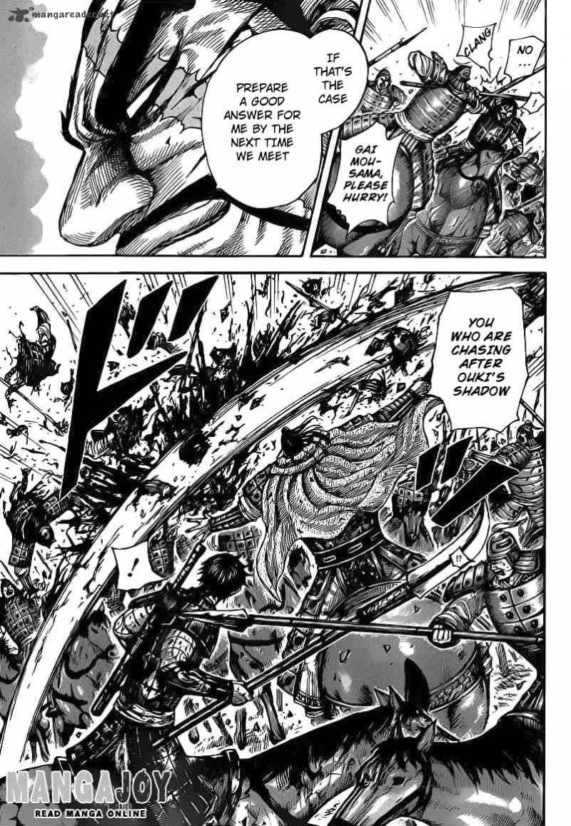 Kingdom 398 11