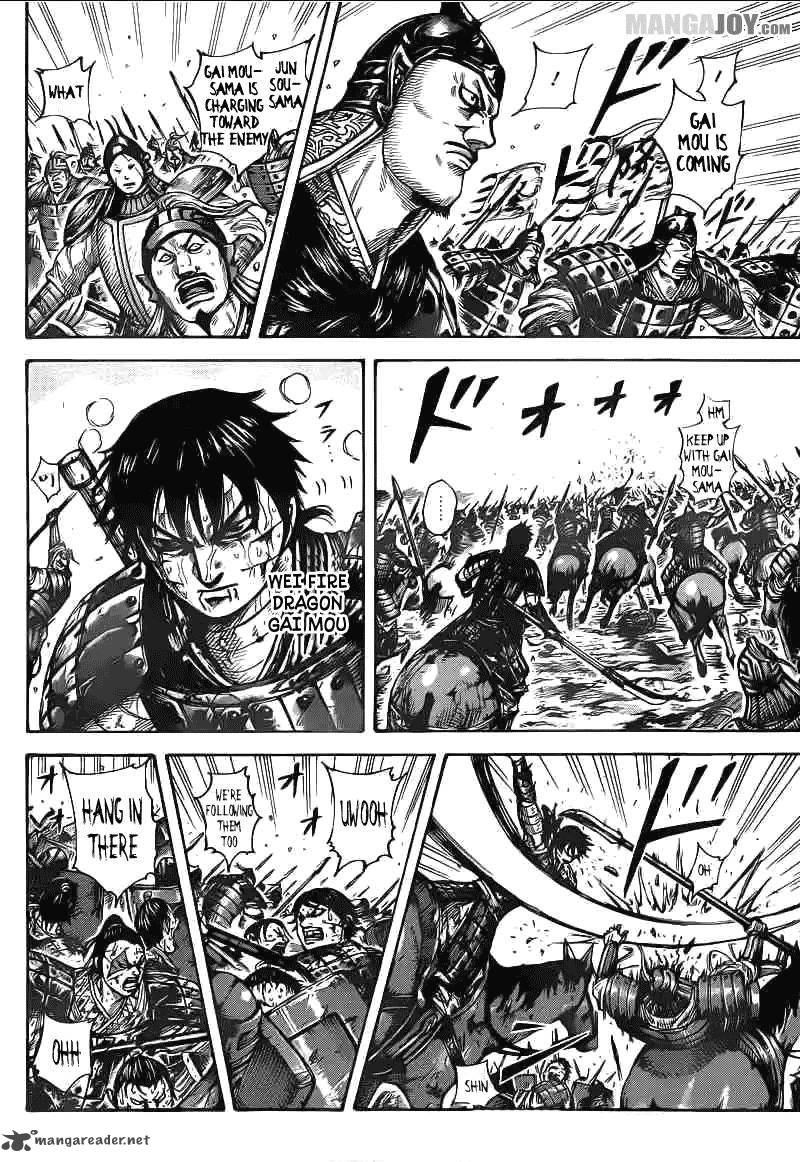 Kingdom 398 12