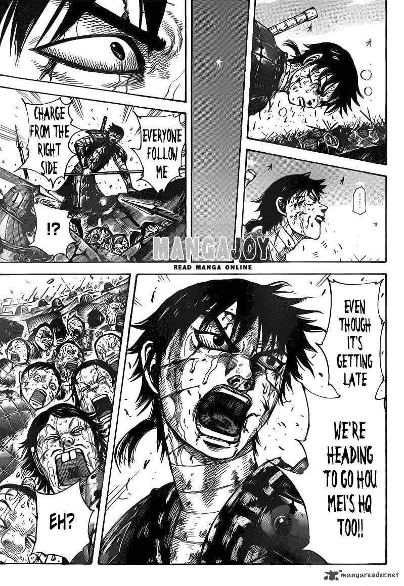 Kingdom 398 13