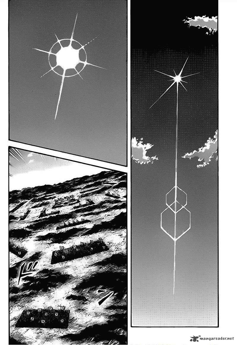Kingdom 398 14