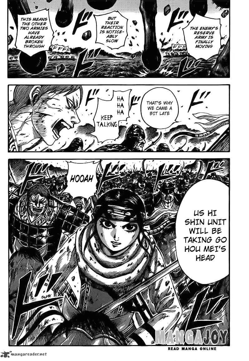 Kingdom 398 17