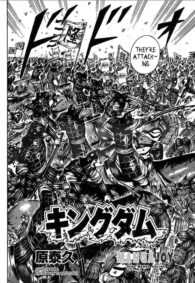 Kingdom 398 2