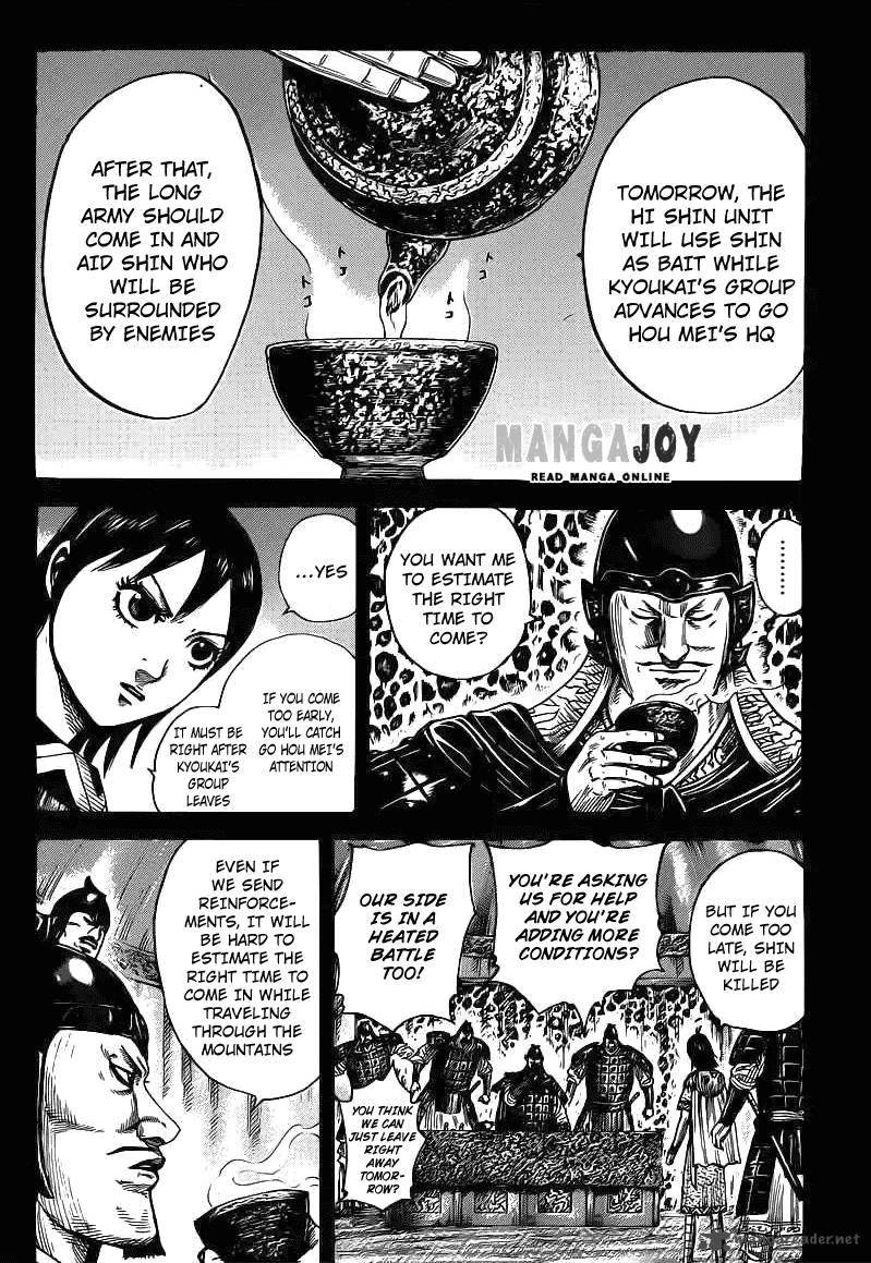 Kingdom 398 4