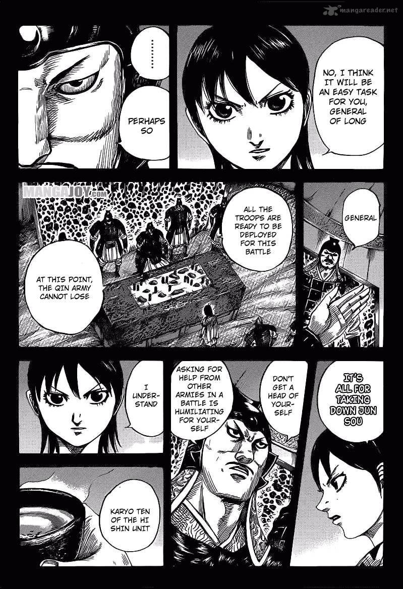 Kingdom 398 5